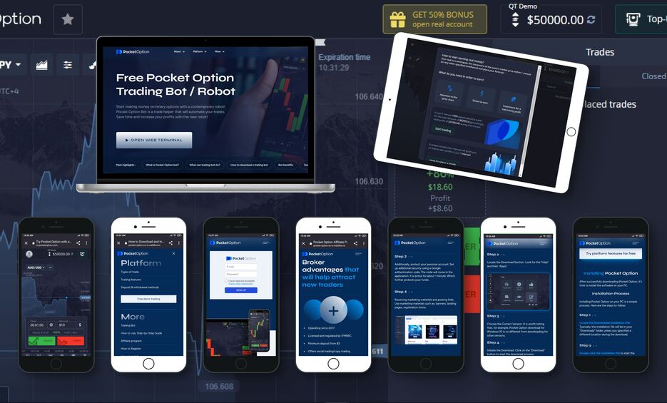 Mastering Pocket Option Trade Strategies and Insights for Success