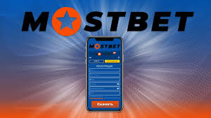 Mostbet Casino's Impressive Payouts Draw An In-Depth Look Mostbet Casino's Impressive Payouts Draw An In-Depth Look